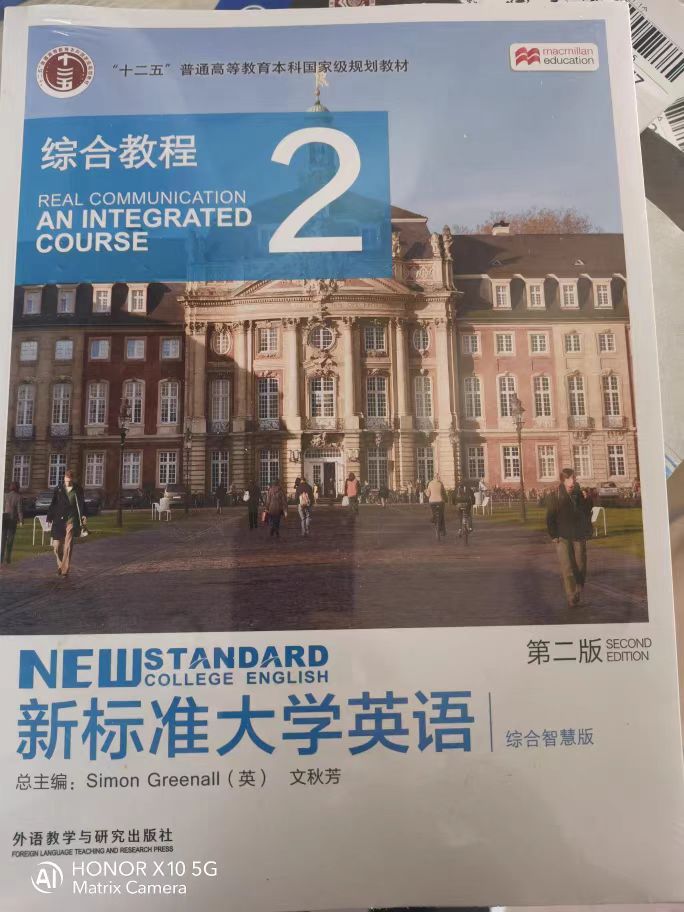 新标准大学生英语第二版综合教程2 Simon Greenall