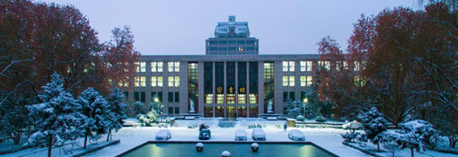 欢迎来访xjtu学习资源分享平台(第一次来吗?不妨先看看我!)封面